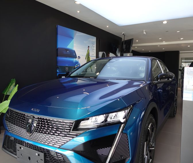 Latest Peugeot Models